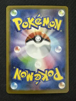 Zoroark Master Ball Holo 059/086 SV11W White Flare Pokemon Card Japanese HY - Image 2