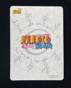 KAYOU Official Naruto CCG Card BP #NR-BP-015 Namikaze Minato m63 - Image 2