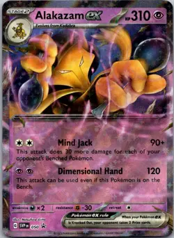 Pokemon EX/V Cards - Choose Your Card - Full Art Ultra Rare Holo English NM-LP - Image 5