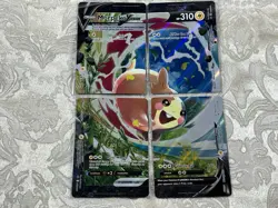 Morpeko V-Union SWSH215 SWSH: Sword & Shield 4 Promo Cards Holo SET - Image 1