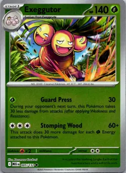 Pokemon TCG Mega Evolution Choose Your Card Singles | Buy 3 Get 1 Free! - Image 5