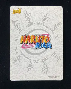 KAYOU Official Naruto CCG Card BP #NR-BP-007 Uchiha Itachi m63 - Image 2