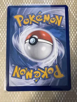 Morpeko V-Union 56-59/184 S8a Pokemon VMax Climax 4 Card Set NM - Image 2