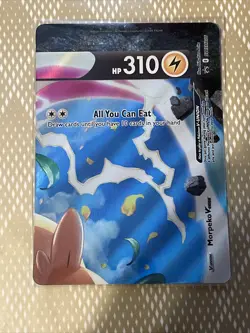 Morpeko V-Union 56-59/184 S8a Pokemon VMax Climax 4 Card Set NM - Image 3