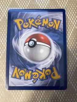 Morpeko V-Union 56-59/184 S8a Pokemon VMax Climax 4 Card Set NM - Image 4