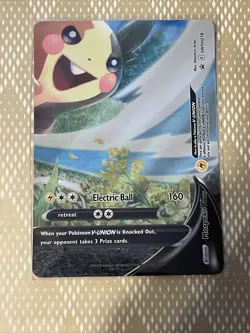 Morpeko V-Union 56-59/184 S8a Pokemon VMax Climax 4 Card Set NM - Image 5