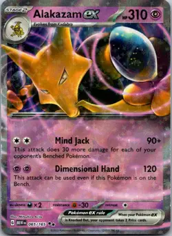 Pokemon EX/V Cards - Choose Your Card - Full Art Ultra Rare Holo English NM-LP - Image 2