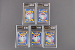 Pichu 023/092 Stormfront 1st Edition Japanese Graded Pokemon Card LOT5 - Image 2