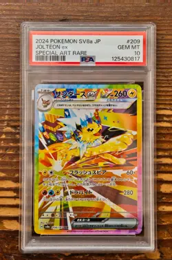 PSA 10 Jolteon ex SAR 209/187 sv8a Terastal Festival Japanese 2024 Pokemon Card - Image 1