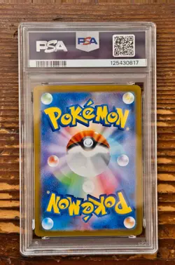 PSA 10 Jolteon ex SAR 209/187 sv8a Terastal Festival Japanese 2024 Pokemon Card - Image 2