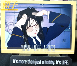 You're Under Arrest Card Yoriko-No.7 Japanese Anime Retro Vintage JAPAN - Image 1