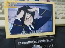 You're Under Arrest Card Yoriko-No.7 Japanese Anime Retro Vintage JAPAN - Image 3