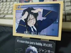 You're Under Arrest Card Yoriko-No.7 Japanese Anime Retro Vintage JAPAN - Image 4