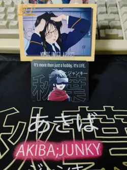 You're Under Arrest Card Yoriko-No.7 Japanese Anime Retro Vintage JAPAN - Image 5