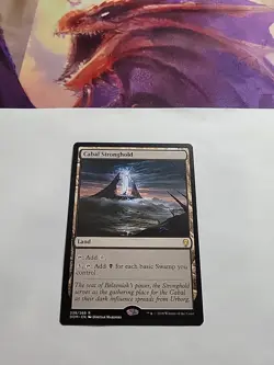 MTG - Cabal Stronghold - Dominaria Regular Rare #238 - Image 2
