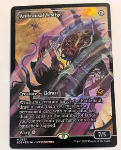 Anticausal Vestige (Showcase) #357 (NM) Edge of Eternities EOE FOIL MTG Magic - Image 1