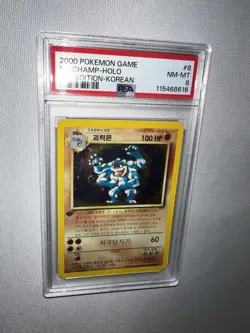 Pokemon Machamp Base Set 1st Edition KOREAN Holo Rare #8 PSA 8 - Image 1