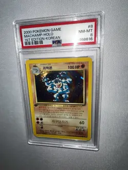 Pokemon Machamp Base Set 1st Edition KOREAN Holo Rare #8 PSA 8 - Image 4