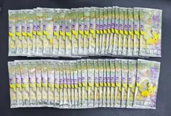 50 Lot Pokemon 151 Journey Collect KFC Promo Packs CN Exclusive Sealed A12 SQ - Image 1