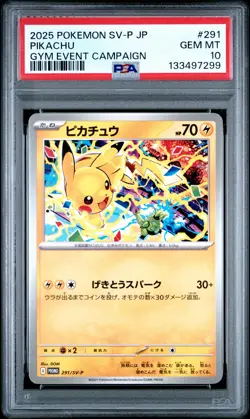 2025 POKEMON JAPANESE SV-P PROMO GYM EVENT CAMPAIGN #291 PIKACHU PSA 10 - Image 1