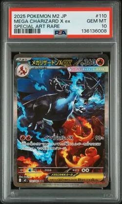 2025 POKEMON JPN M2-INFERNO X SPECIAL ART RARE #110 MEGA CHARIZARD X EX PSA 10 - Image 1