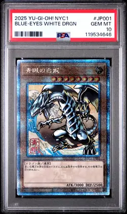 2025 YU-GI-OH! JAPANESE NYC1 UKIYO-E STYLE #JP001 BLUE-EYES WHITE DRAGON PSA 10 - Image 1