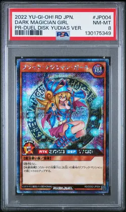 2022 YU-GI-OH! JAPANESE PROMO RUSH DUEL #JP004 DARK MAGICIAN GIRL PSA 8 - Image 1