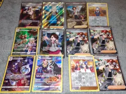 LOT 25 POKEMON CARDS ALL HOLO TRAINER GALLERY KOFFING 243/236 NM - Image 2