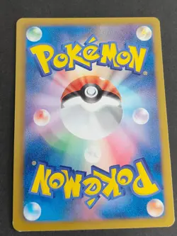 Umbreon 6 Cards Lot LP~NM BW4 042/069 U Pokemon Card Japanese set eb88 - Image 3