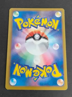 Umbreon 6 Cards Lot LP~NM BW4 042/069 U Pokemon Card Japanese set eb88 - Image 5