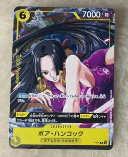 One Piece Card game Boa Hancock P-115 Promo Card V JUMP Limited / JP-NM - Image 1