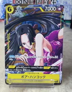 One Piece Card game Boa Hancock P-115 Promo Card V JUMP Limited / JP-NM - Image 2