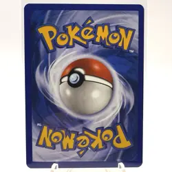 Torchic #77/97 Dragon Pokemon Card TCG 2003 E Reader - Image 2