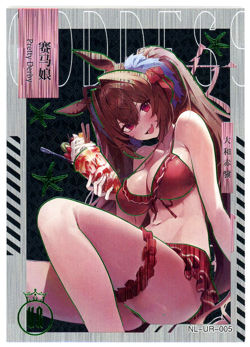 ?DAIWA SCARLET - Goddess Story Waifu Card ROMANCE OF GODDESS Waifu UR-005 Card - Image 1