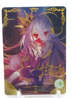 Goddess Story - Anime Waifu SSR Trading Card - 5M01 - Shiro - Image 1