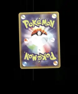 FAN-ART READ DESCRIPTION BELOW HOLO Trainer Card Trainer Pokemon Card p1 - Image 2