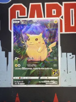 Pikachu - 001/028 - Reverse Full Art 25th Anniversary Japanese Pokemon Card - NM - Image 1