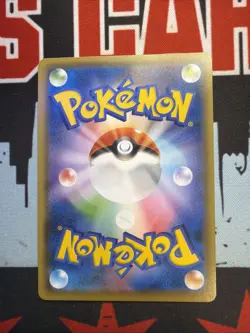 Pikachu - 001/028 - Reverse Full Art 25th Anniversary Japanese Pokemon Card - NM - Image 2