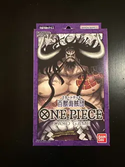 ONE PIECE CARD GAME Starter Deck The Beasts Pirates / ST-04 / BANDAINAMCO JP ver - Image 1