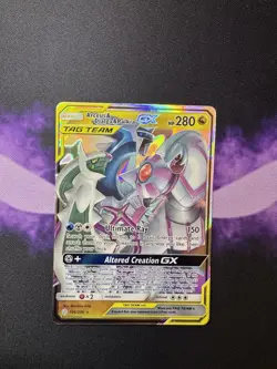 Arceus & Dialga & Palkia GX - 156/236 -Cosmic Eclipse Card NM - 10 contender - Image 1