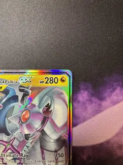 Arceus & Dialga & Palkia GX - 156/236 -Cosmic Eclipse Card NM - 10 contender - Image 2