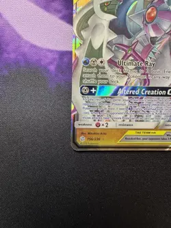 Arceus & Dialga & Palkia GX - 156/236 -Cosmic Eclipse Card NM - 10 contender - Image 4