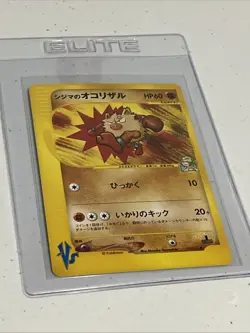 Chuck's Primeape Japanese Pokemon Card VS Series 1st ED 2001 - 033/141 NM - Image 1