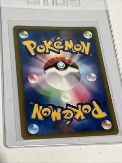 Chuck's Primeape Japanese Pokemon Card VS Series 1st ED 2001 - 033/141 NM - Image 2