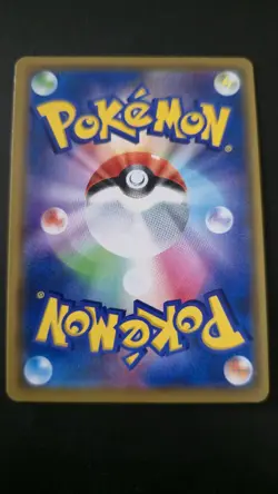 Double Blaze sm10 RR Japanese Full Art Rares Japanese Pokemon Cards Singles - Image 2