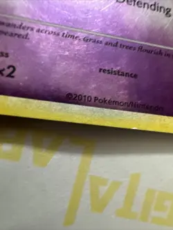 Celebi - 3/102 - Holo Rare Triumphant HGSS Set - Pokemon Card 2010 - Image 4