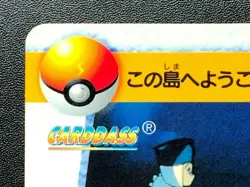 Misty MOVIE6 Pokemon Carddass Anime Card 1998 BANDAI Nintendo Japanese Japan - Image 3