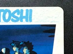 Misty MOVIE6 Pokemon Carddass Anime Card 1998 BANDAI Nintendo Japanese Japan - Image 4