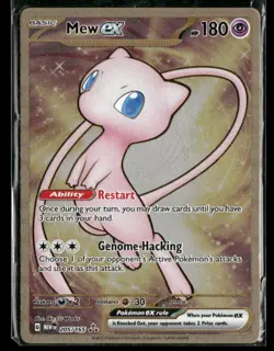 2023 Pokemon Mew ex Metal Gold NM 205/165 Scarlet & Violet 151 Promo Card - Image 1