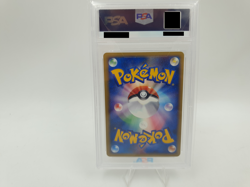 Fire Energy Holo PSA 10 McDonald's 2002 Japanese Pokemon Card Graded - Image 3